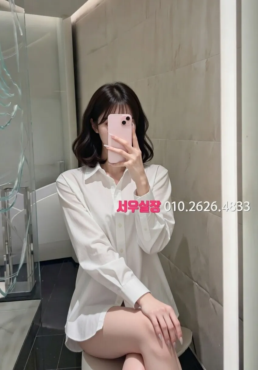 금촌 하드코어 프리미엄 라인업 1번 프로필