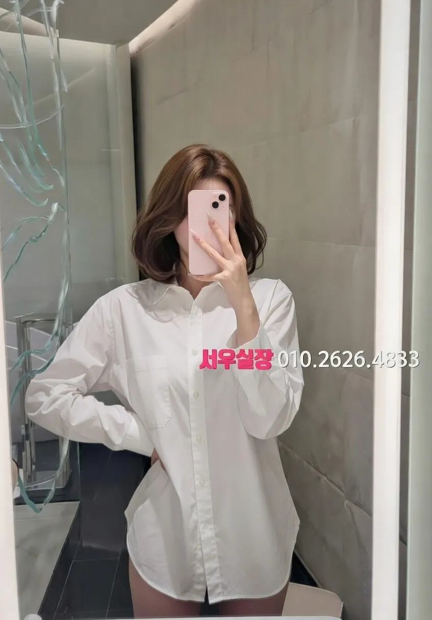 금촌 베트남노래방 프리미엄 라인업 31번 프로필