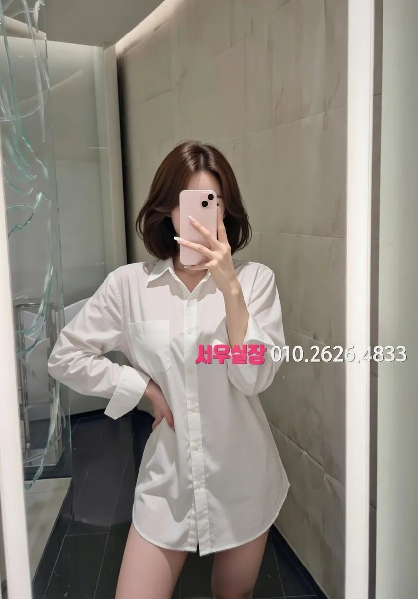 금촌 다국적노래방 프리미엄 라인업 24번 프로필