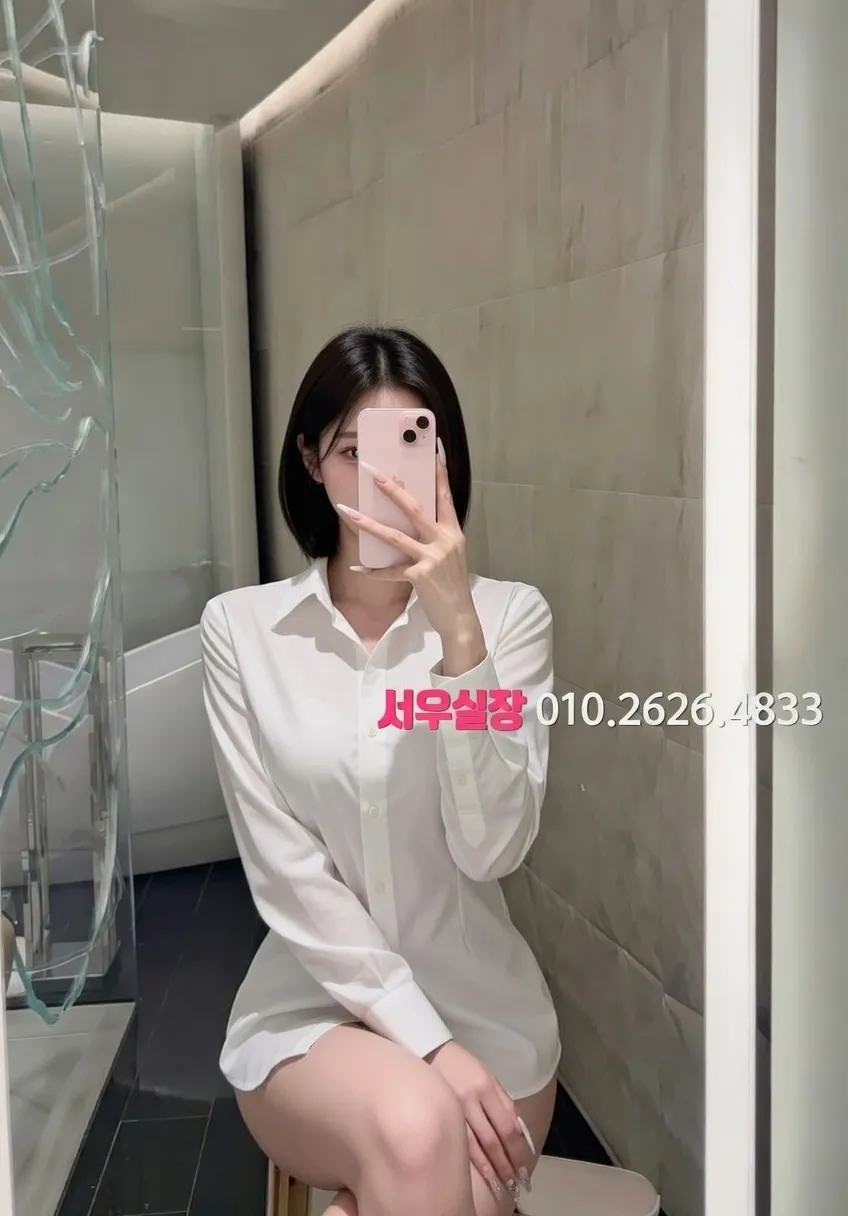 금촌 룸살롱 프리미엄 라인업 16번 프로필