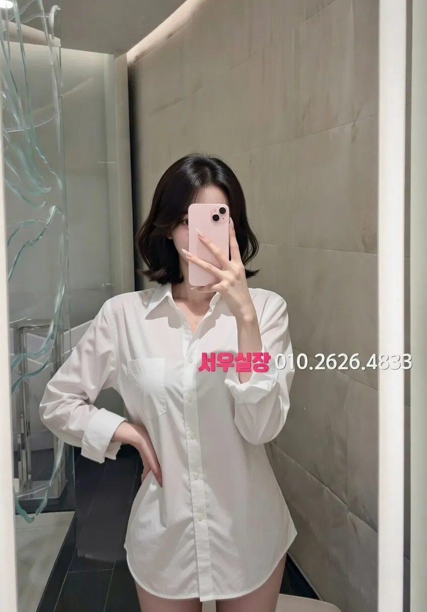 금촌 룸살롱 프리미엄 라인업 23번 프로필