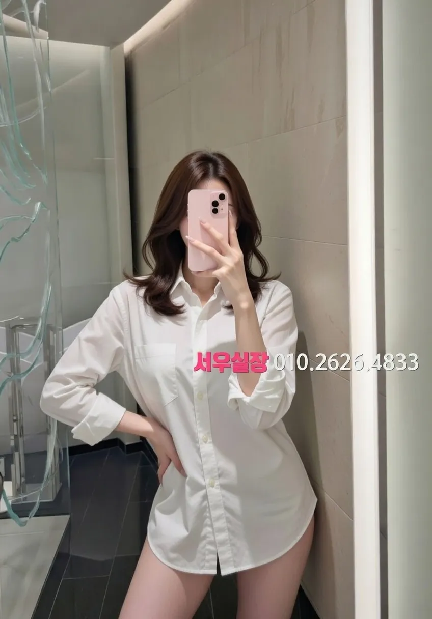 금촌 레깅스룸 프리미엄 라인업 32번 프로필