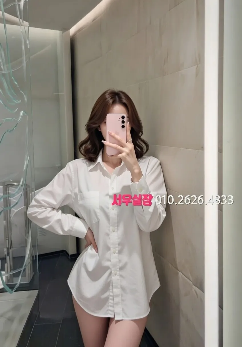 금촌 다국적노래클럽 프리미엄 라인업 29번 프로필