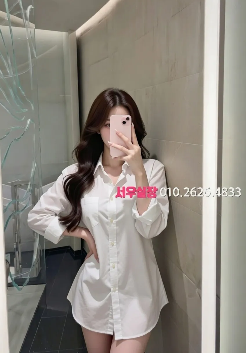 금촌 보도노래방 프리미엄 라인업 24번 프로필