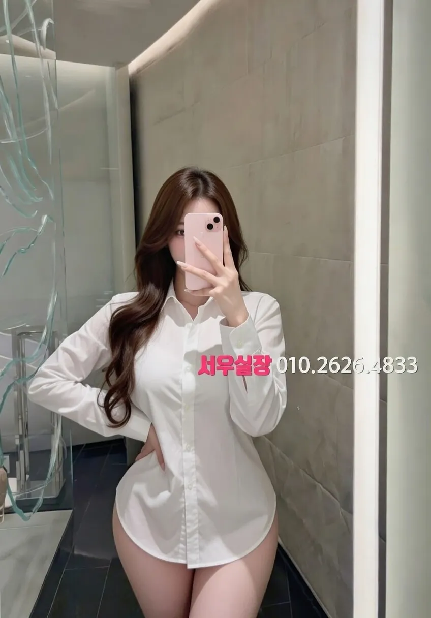 금촌 보도노래방 프리미엄 라인업 17번 프로필