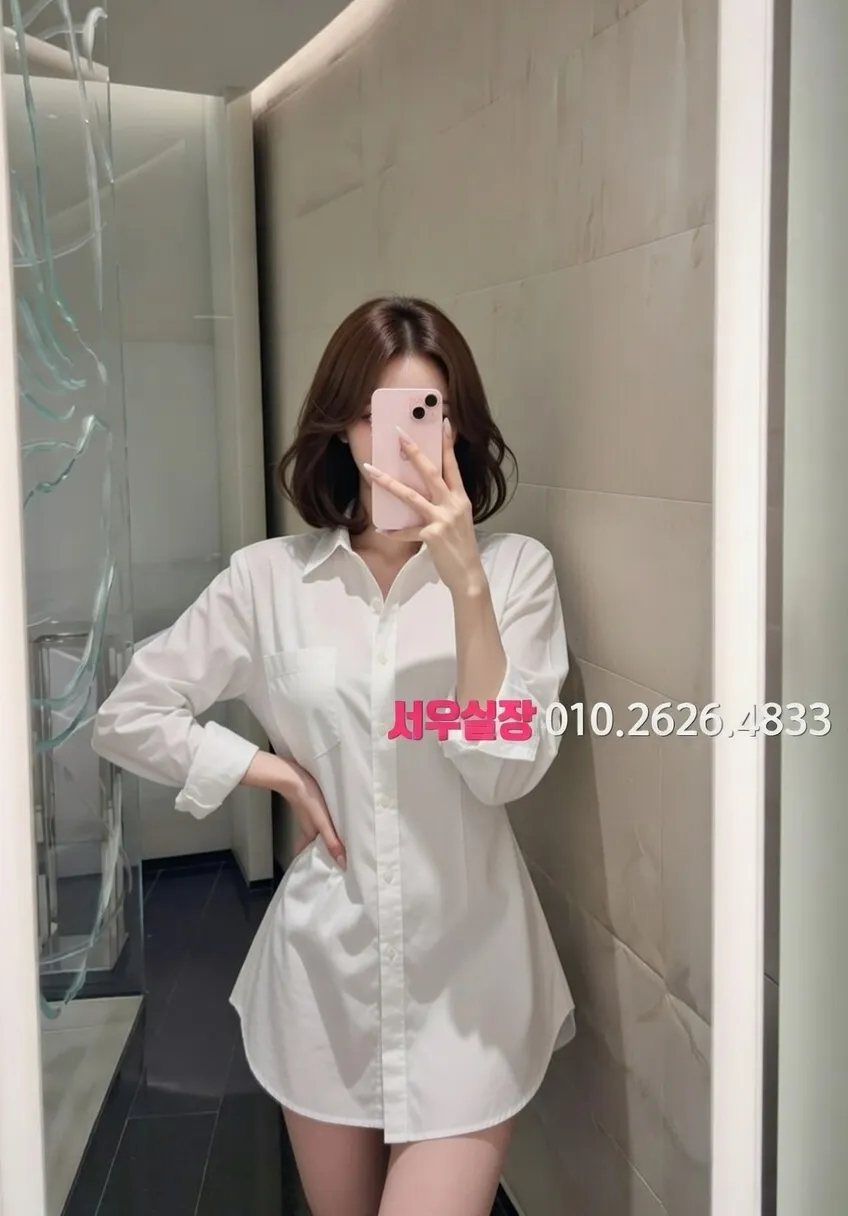 금촌 베트남노래방 프리미엄 라인업 34번 프로필