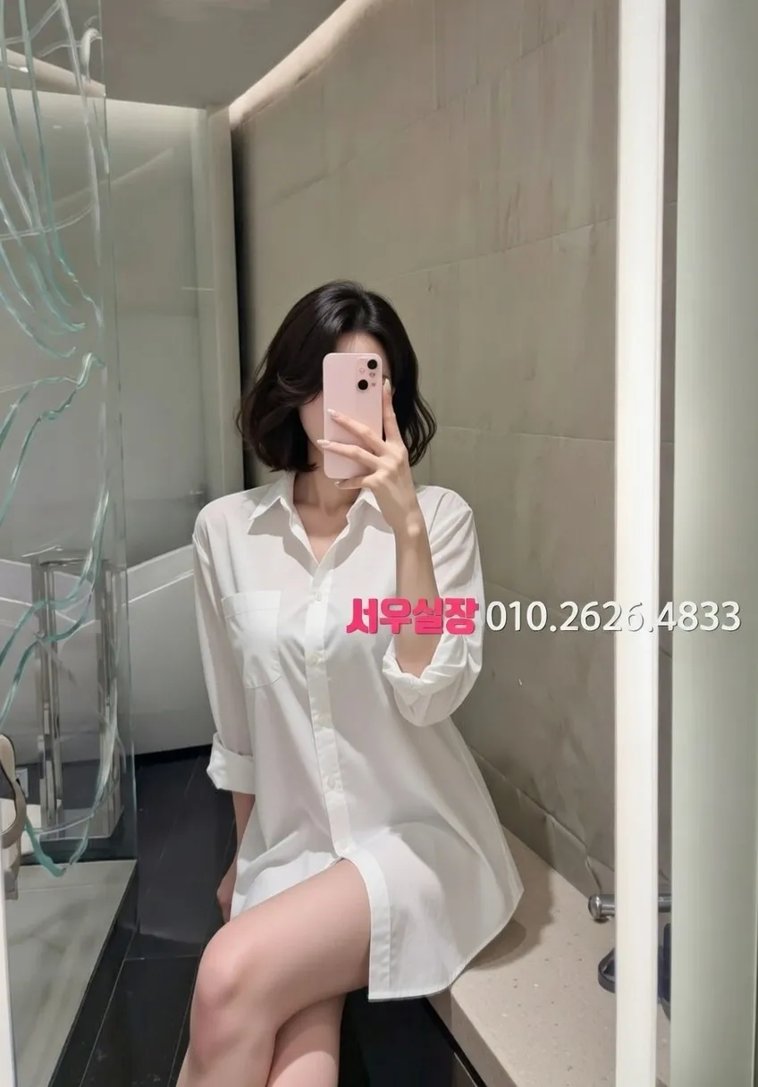 금촌 보도노래방 프리미엄 라인업 3번 프로필