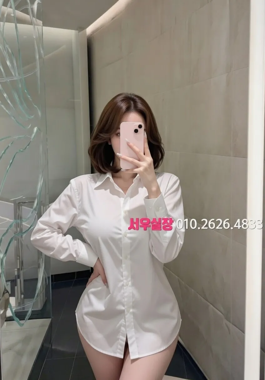 금촌 보도노래방 프리미엄 라인업 2번 프로필