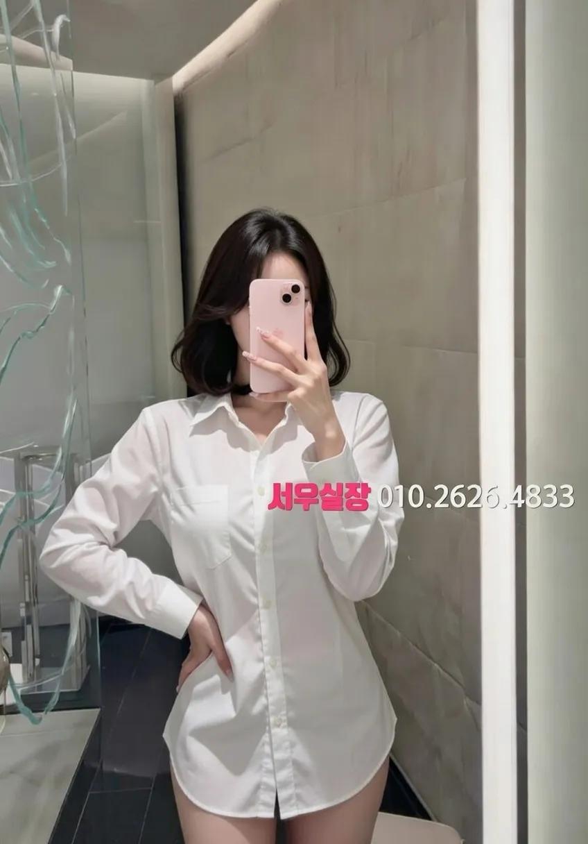 금촌 다국적노래방 프리미엄 라인업 1번 프로필