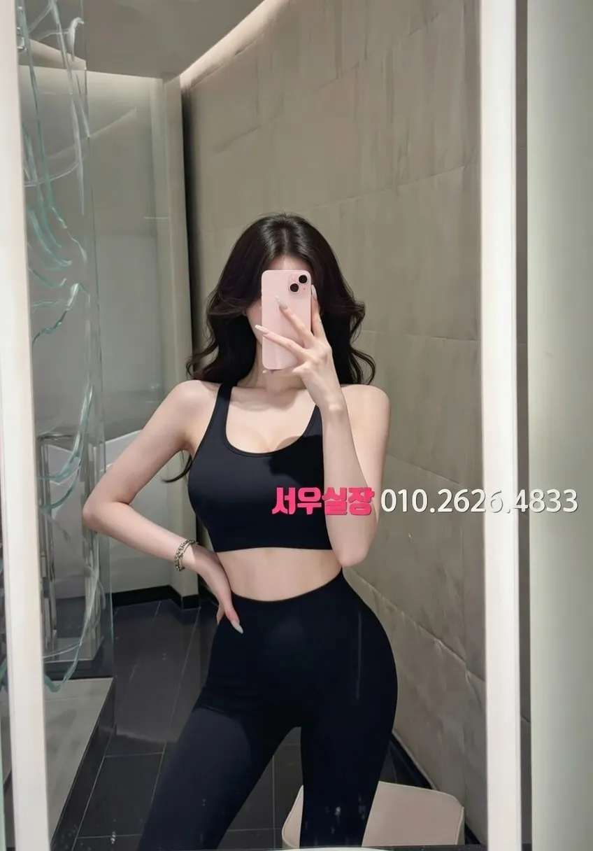 금촌 베트남노래방 프리미엄 라인업 16번 프로필