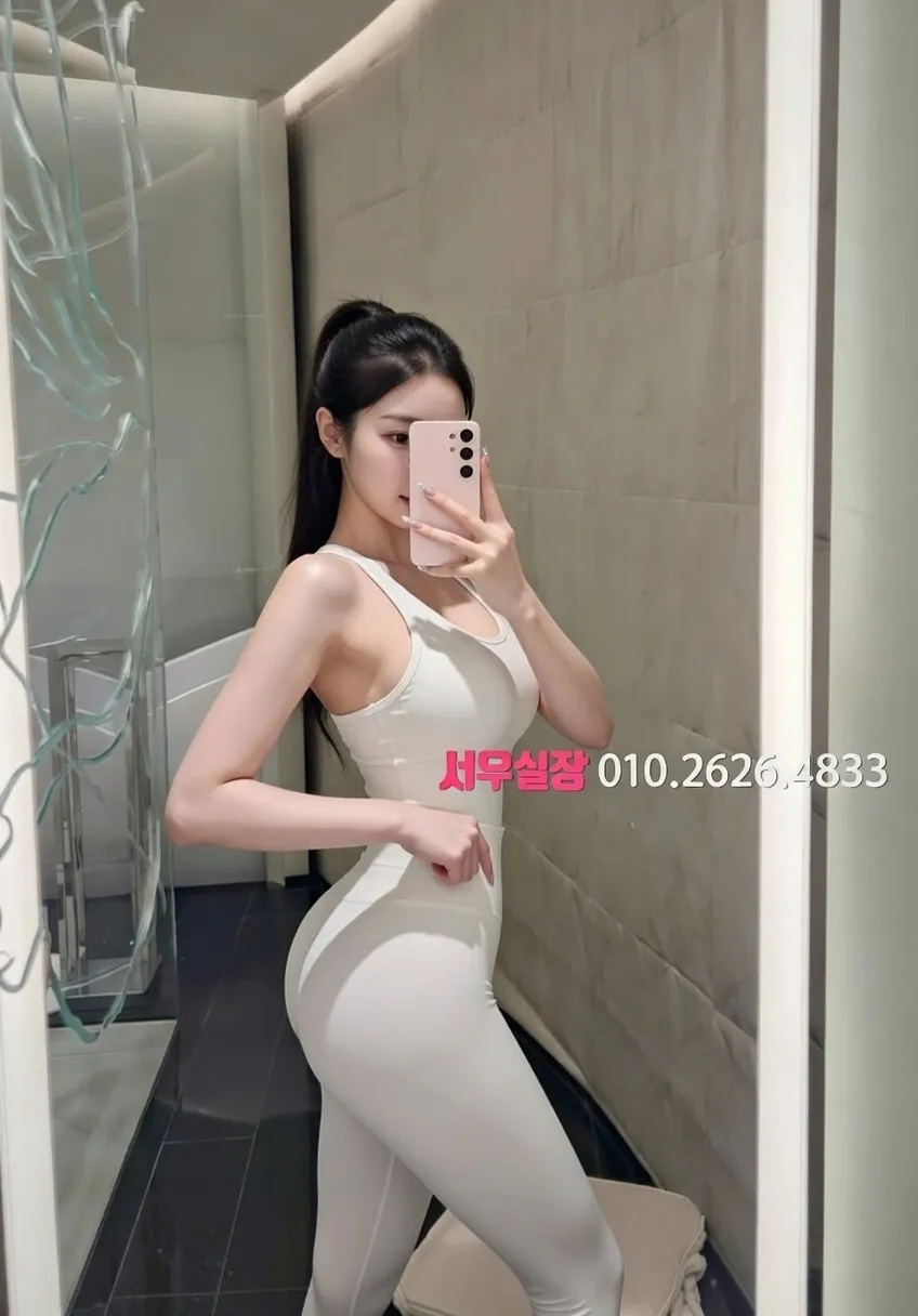 금촌 러시아노래방 프리미엄 라인업 12번 프로필