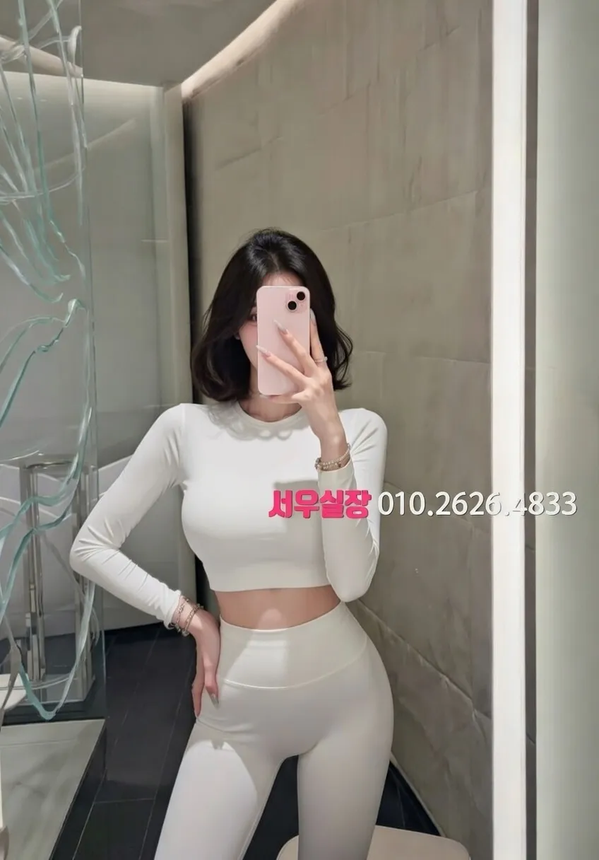 금촌 정빠 프리미엄 라인업 34번 프로필