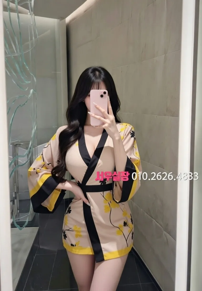 금촌 보도 추천 및 검증된 최상급 프리미엄 업소 스크린샷