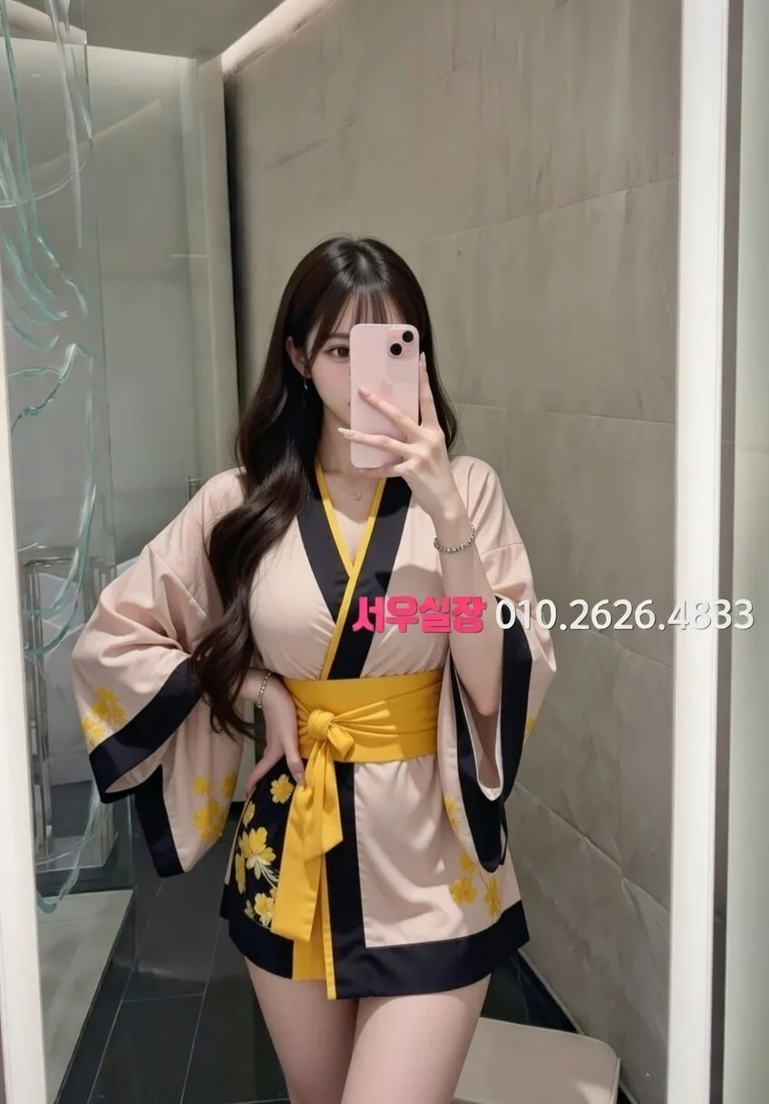 금촌 정빠 프리미엄 라인업 14번 프로필