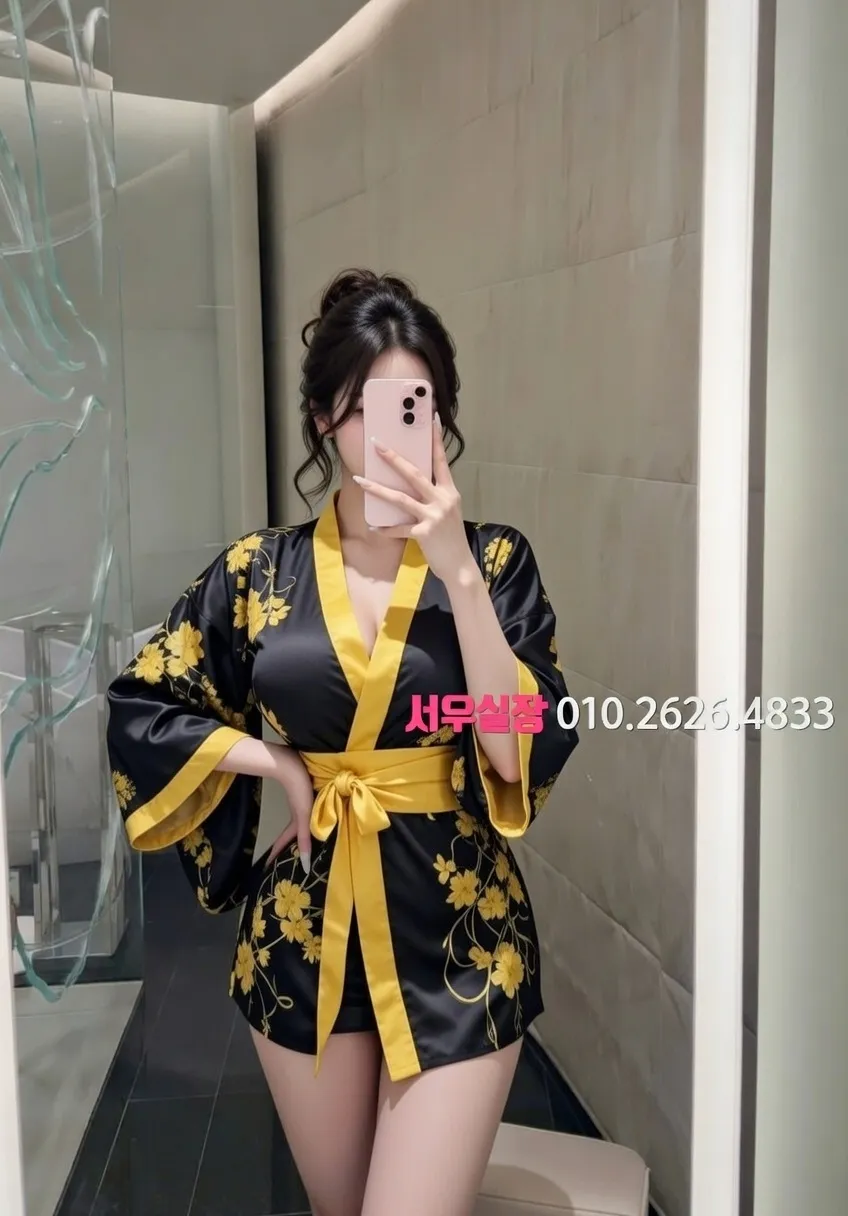 금촌 일프로 프리미엄 라인업 23번 프로필