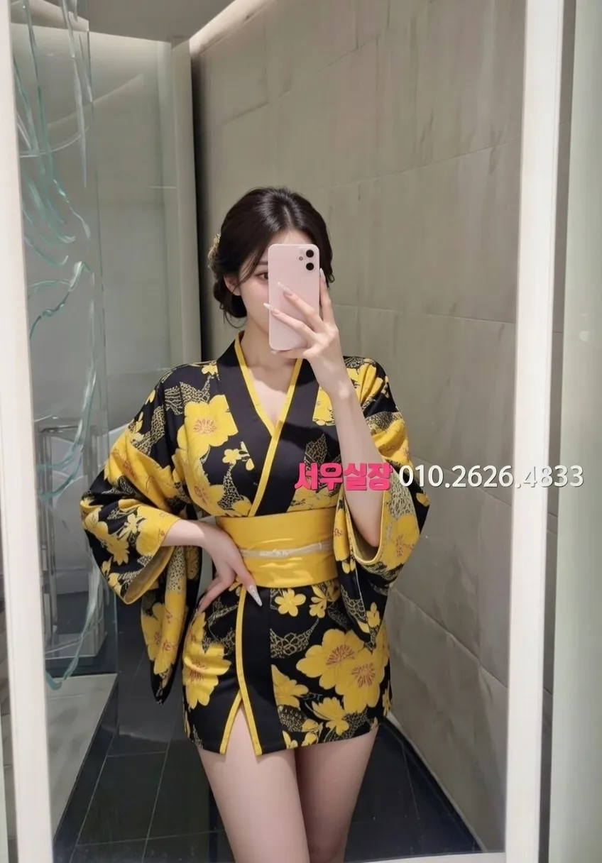 금촌 쩜오 프리미엄 라인업 14번 프로필