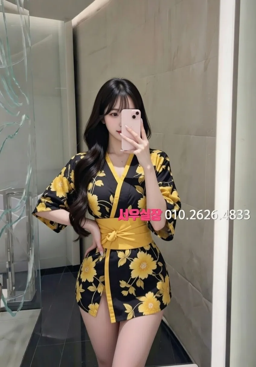 금촌 다국적 프리미엄 라인업 31번 프로필