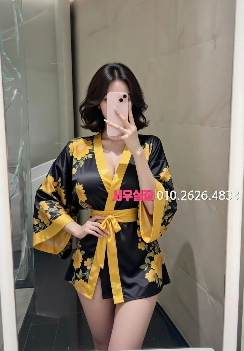 금촌 보도노래방 프리미엄 라인업 6번 프로필