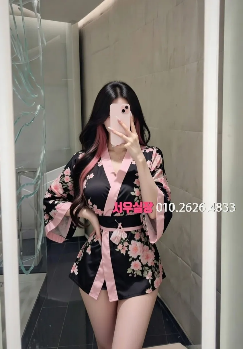 금촌 미러룸 프리미엄 라인업 38번 프로필