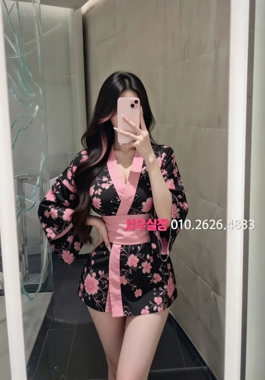 금촌 노래빠 프리미엄 라인업 7번 프로필