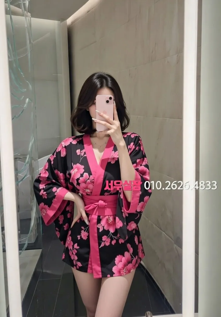 금촌 란제리룸 프리미엄 라인업 11번 프로필