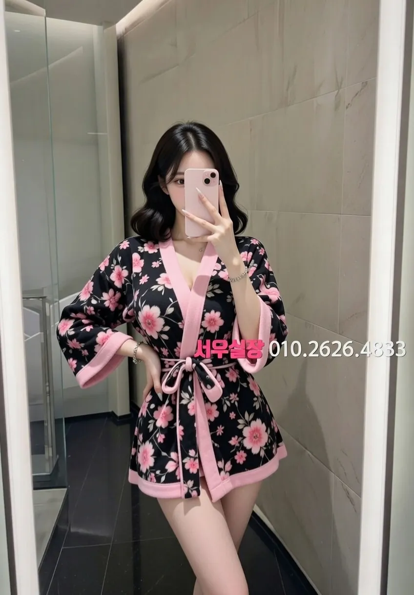 금촌 노래빠 프리미엄 라인업 30번 프로필