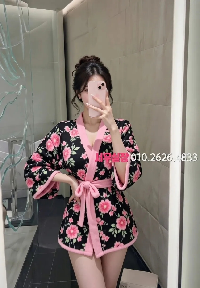 금촌 다국적노래클럽 프리미엄 라인업 37번 프로필