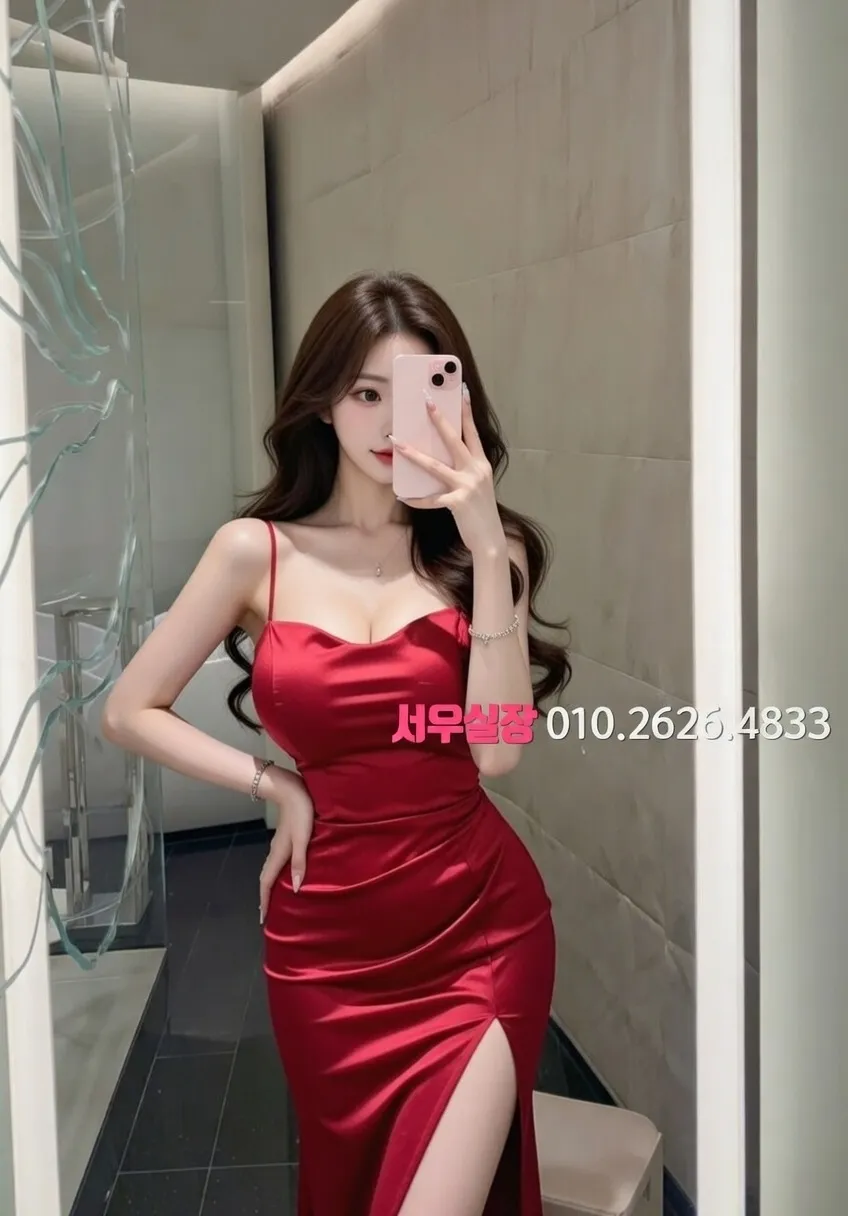 금촌 호빠 프리미엄 라인업 23번 프로필