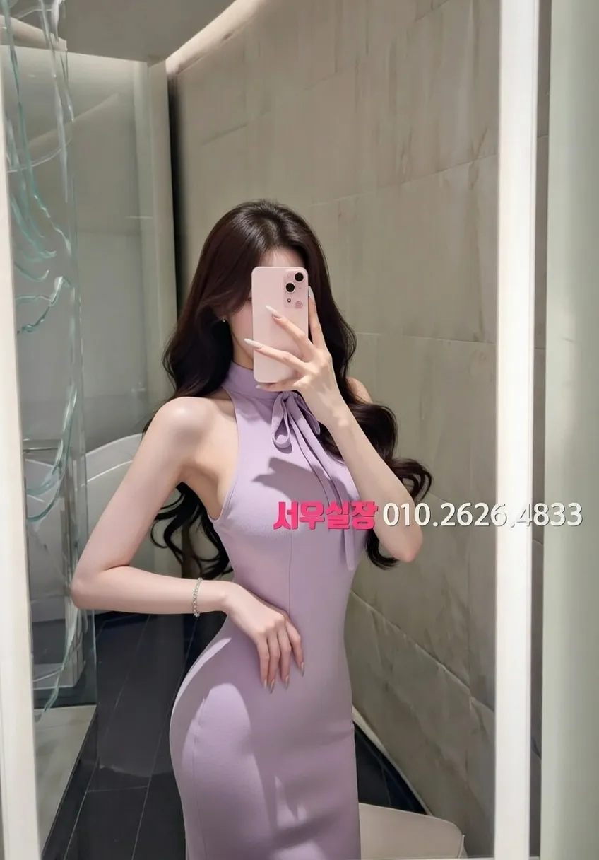 금촌 하이퍼블릭 프리미엄 라인업 34번 프로필