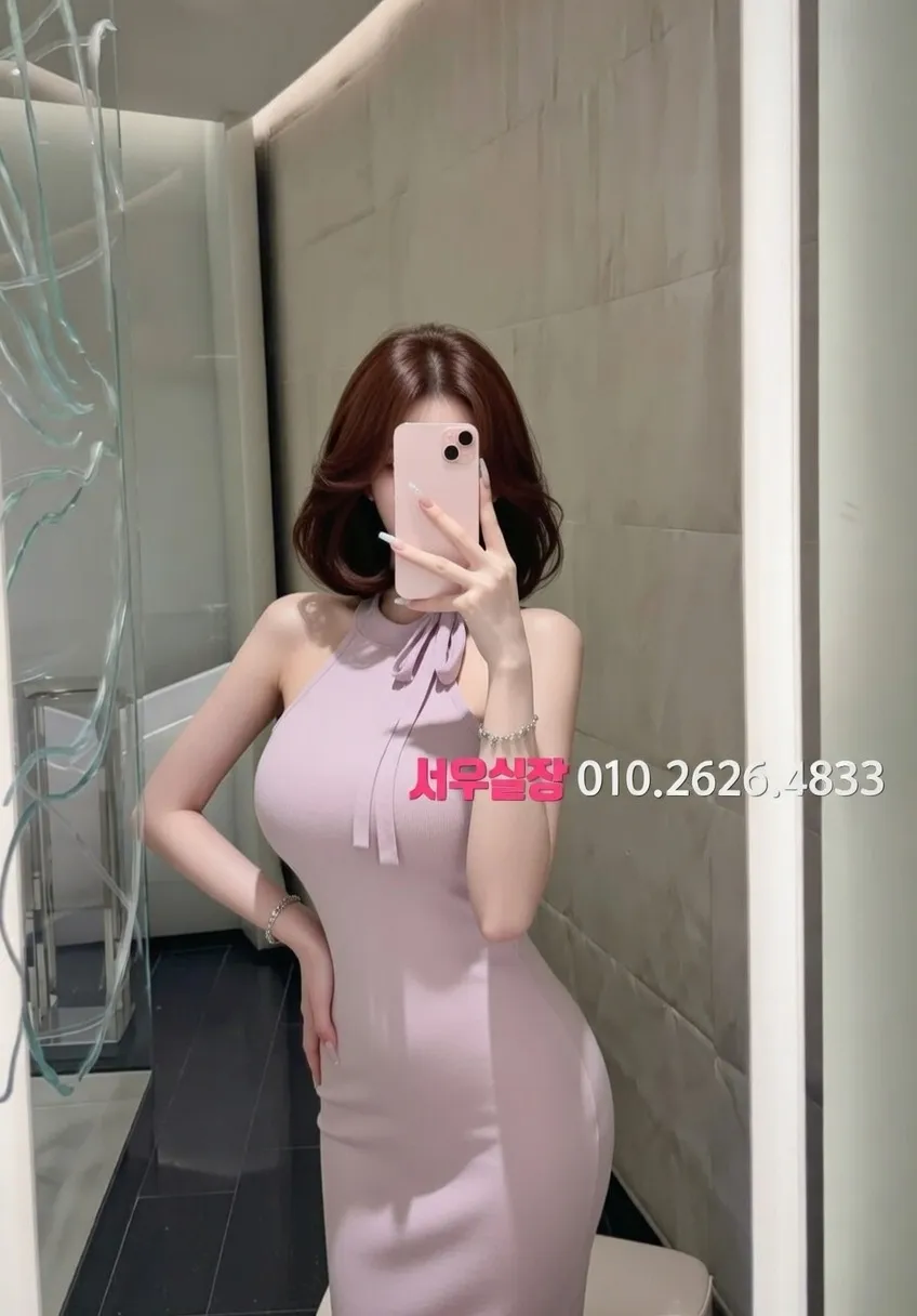 금촌 다국적 추천 및 검증된 최상급 프리미엄 업소 스크린샷