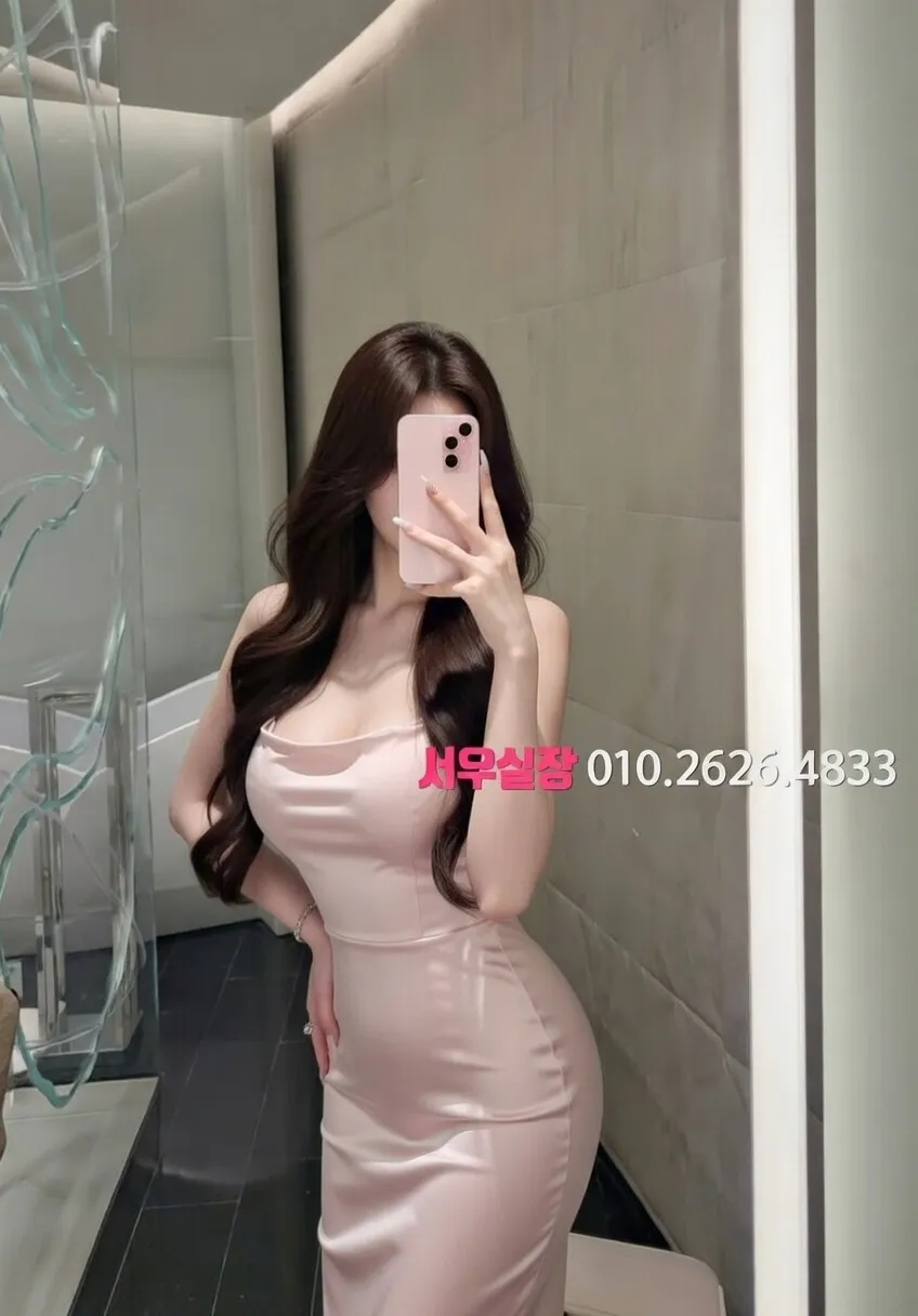 금촌 풀살롱 프리미엄 라인업 14번 프로필