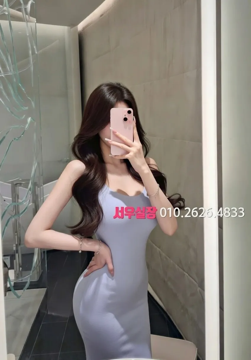 금촌 다국적노래클럽 프리미엄 라인업 11번 프로필