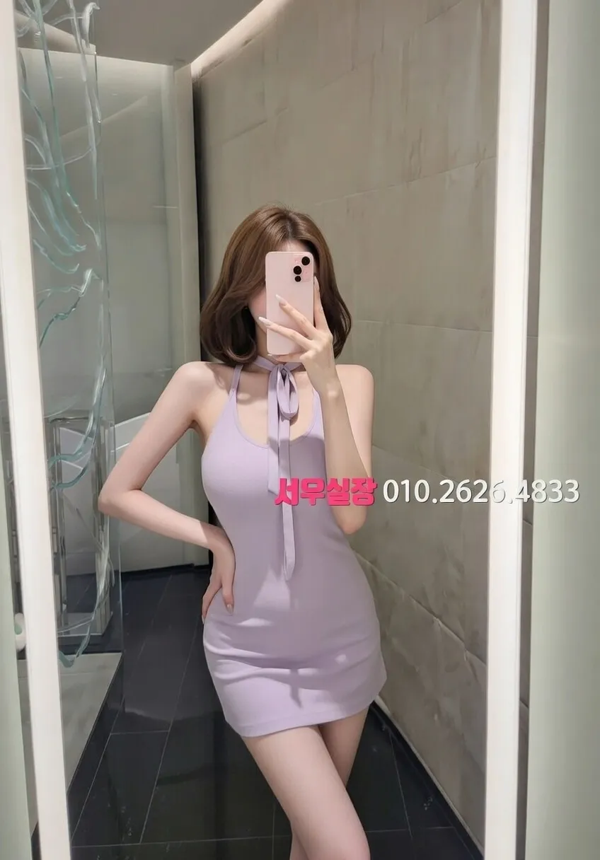 금촌 러시아노래방 프리미엄 라인업 5번 프로필