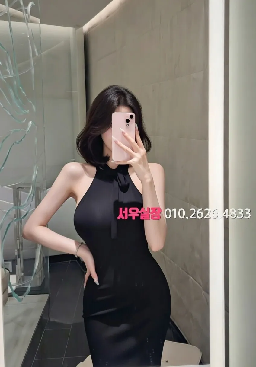 금촌 러시아노래방 프리미엄 라인업 13번 프로필