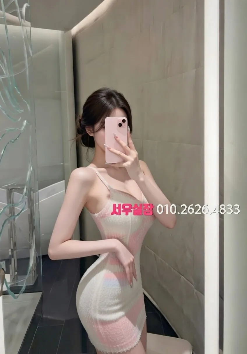 금촌 보도 프리미엄 라인업 33번 프로필