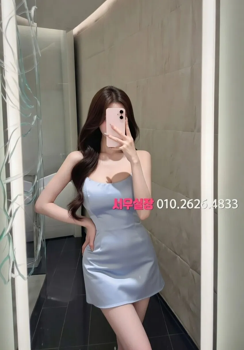 금촌 정빠 프리미엄 라인업 26번 프로필