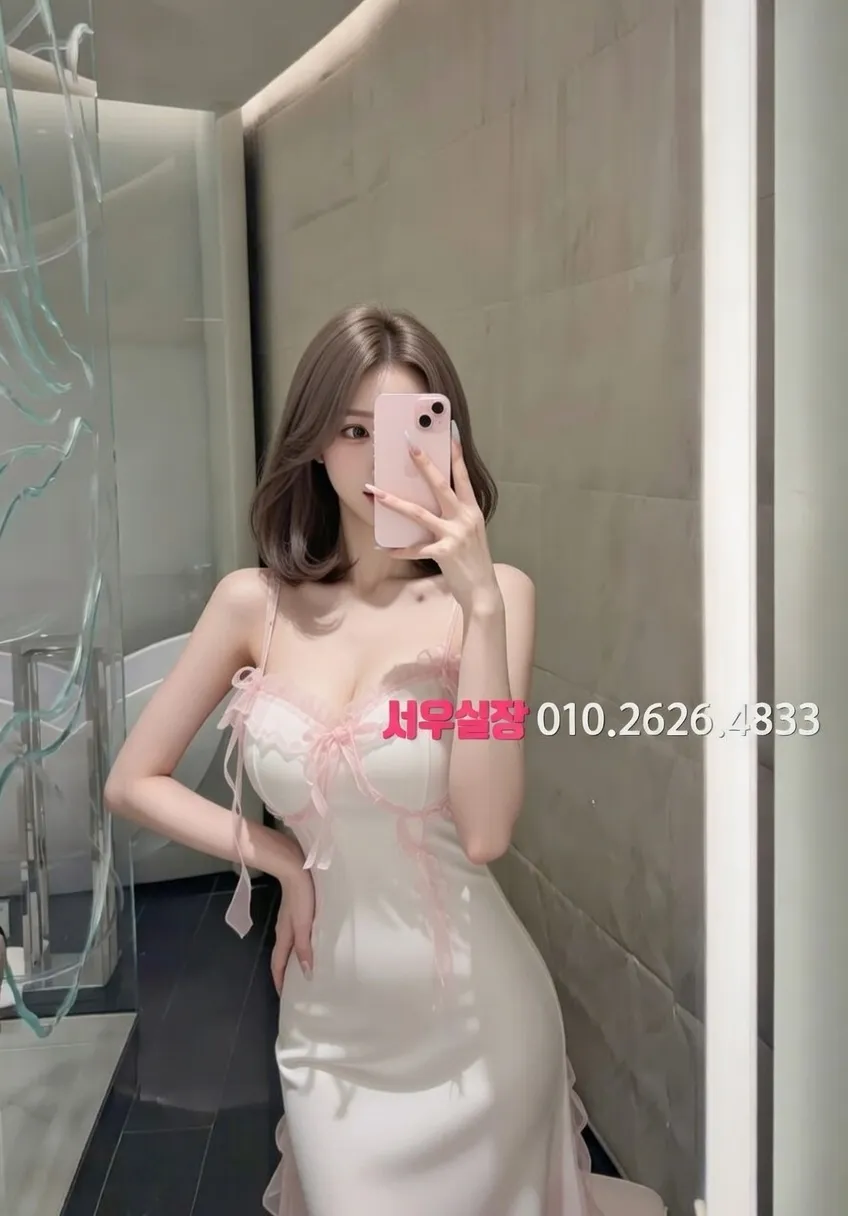 금촌 레깅스룸 프리미엄 라인업 19번 프로필