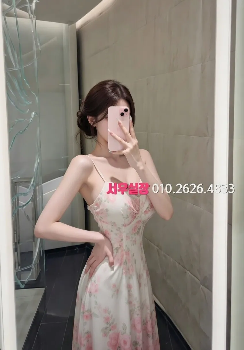 금촌 베트남노래방 프리미엄 라인업 7번 프로필