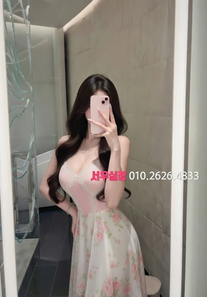 금촌 호빠 프리미엄 라인업 8번 프로필