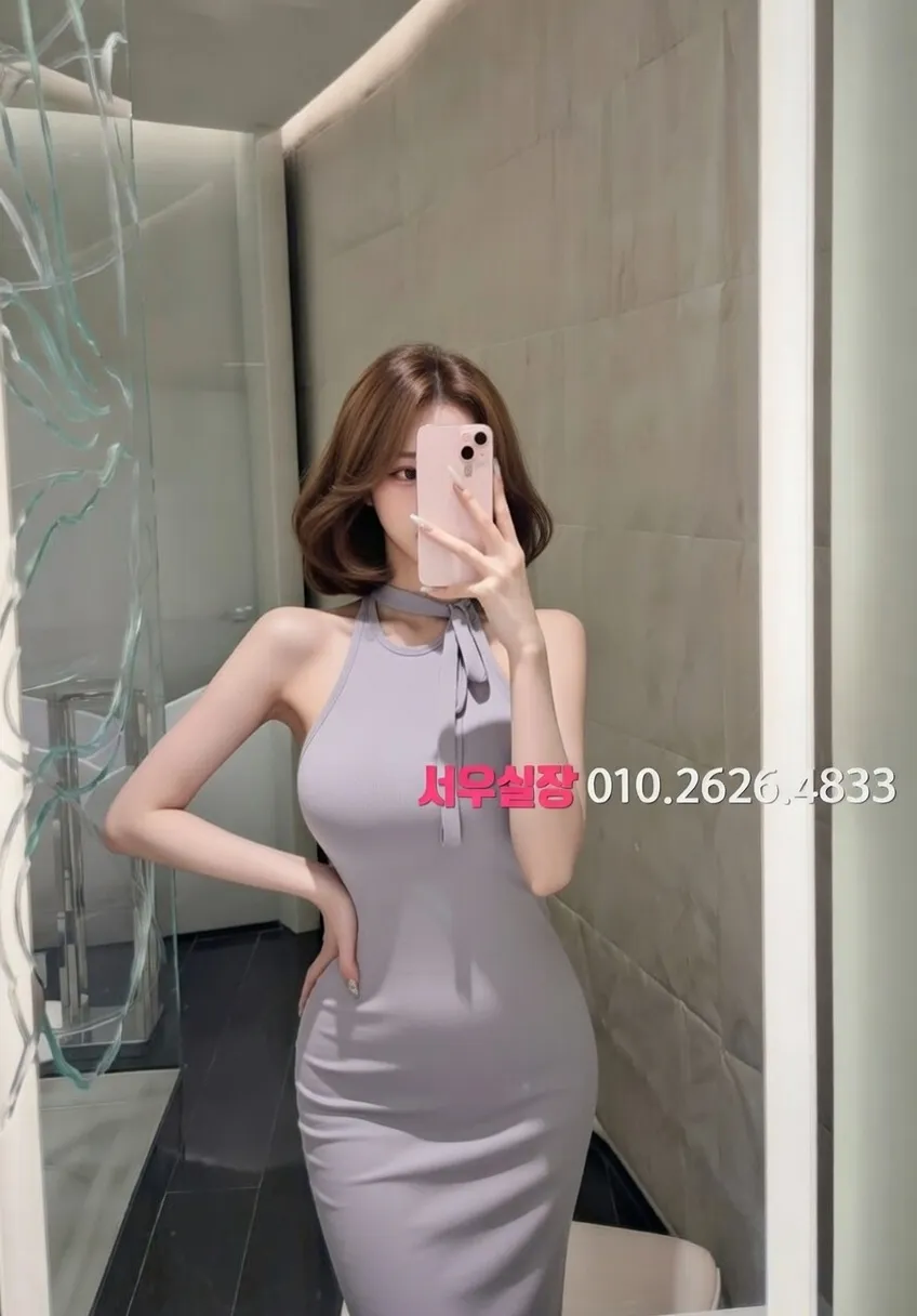 금촌 러시아노래방 프리미엄 라인업 23번 프로필