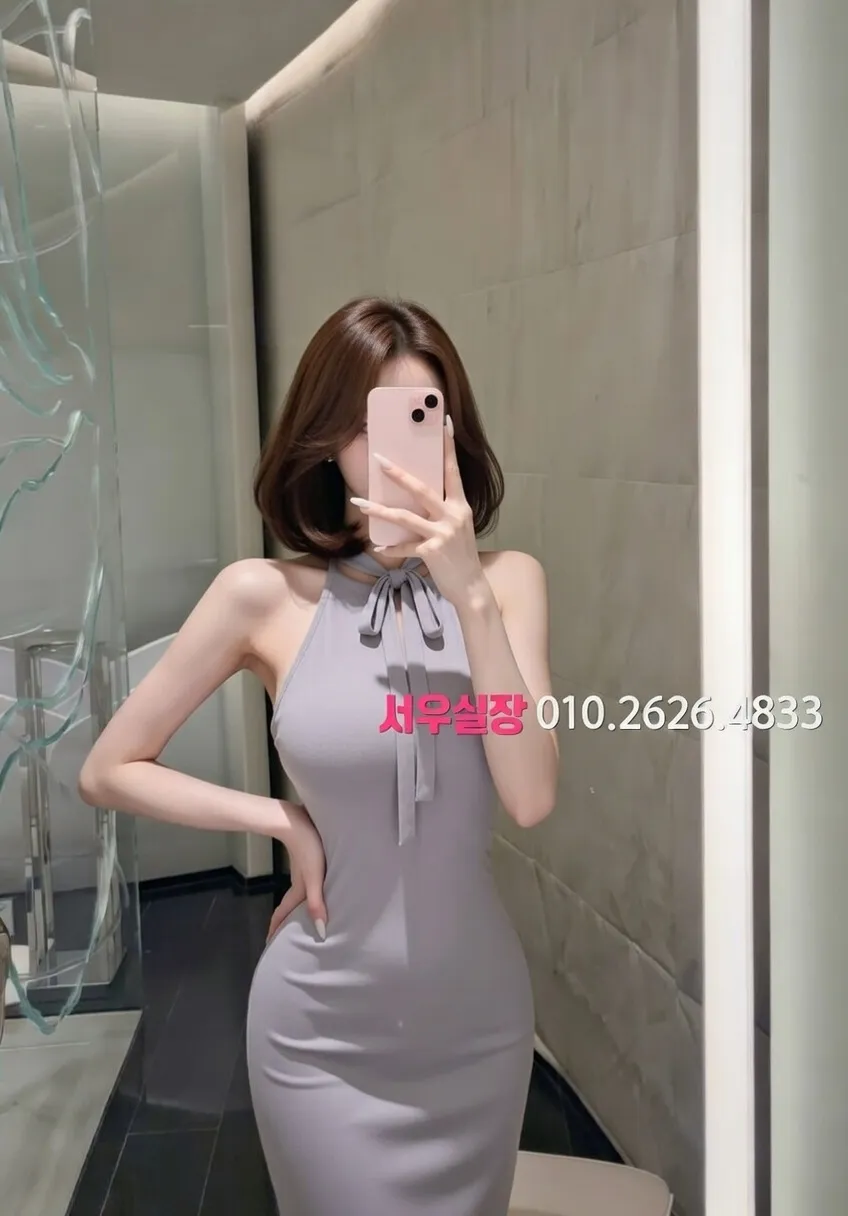 금촌 베트남노래방 프리미엄 라인업 38번 프로필