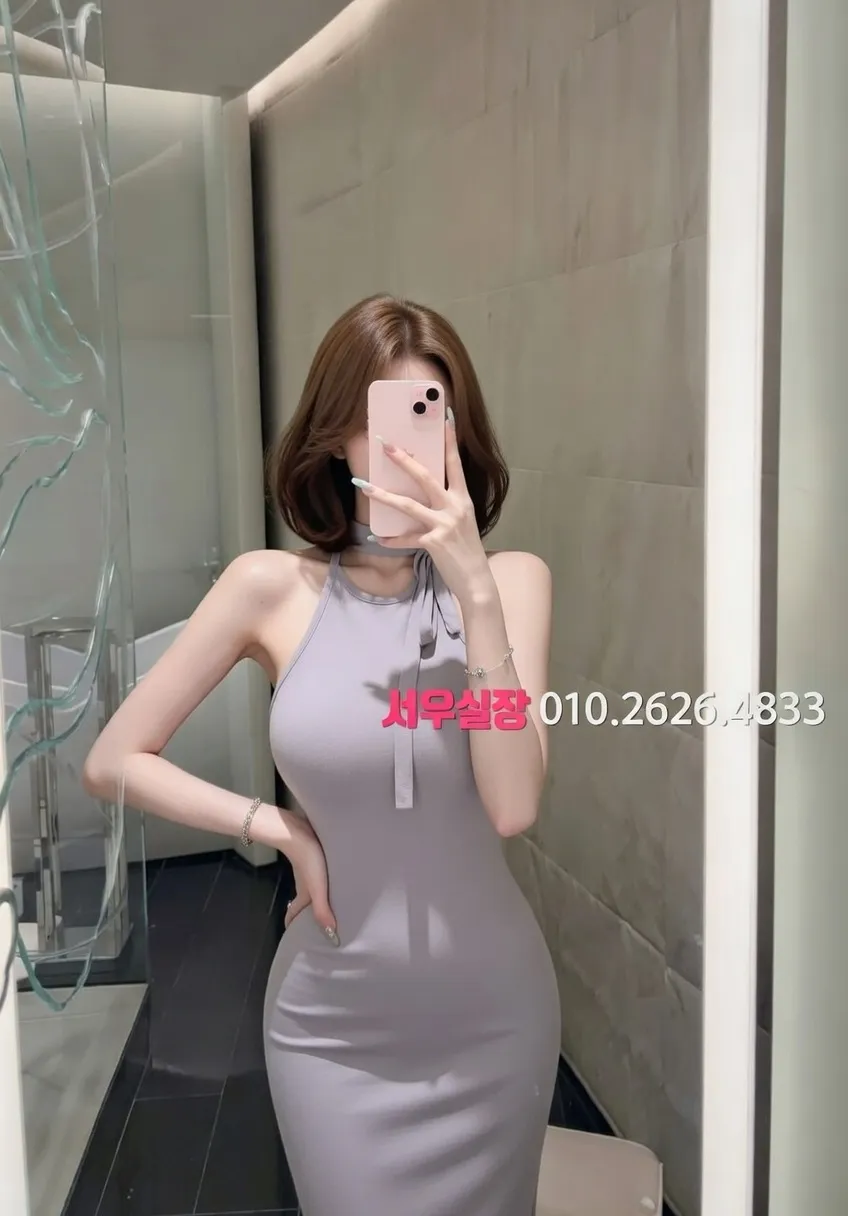 금촌 노래클럽 프리미엄 라인업 14번 프로필