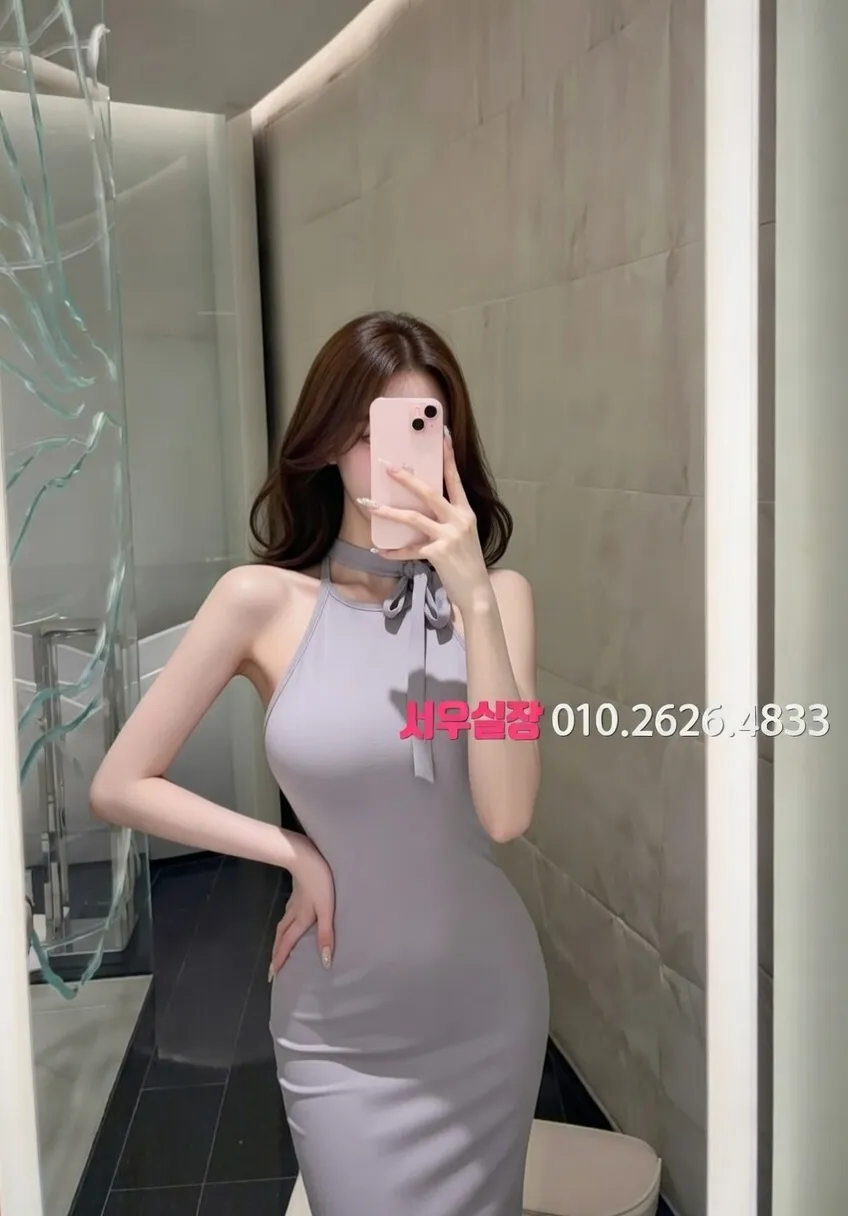 금촌 러시아노래방 추천 및 검증된 최상급 프리미엄 업소 스크린샷