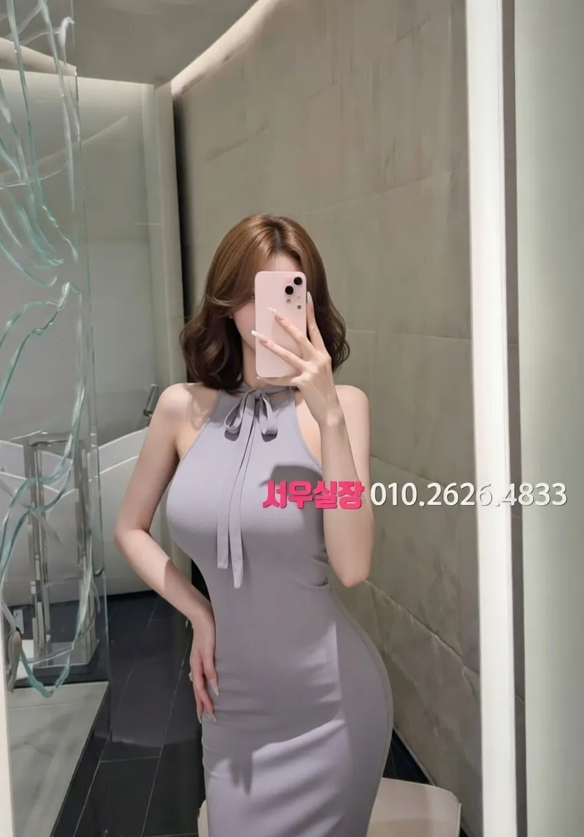 금촌 미러룸 프리미엄 라인업 31번 프로필