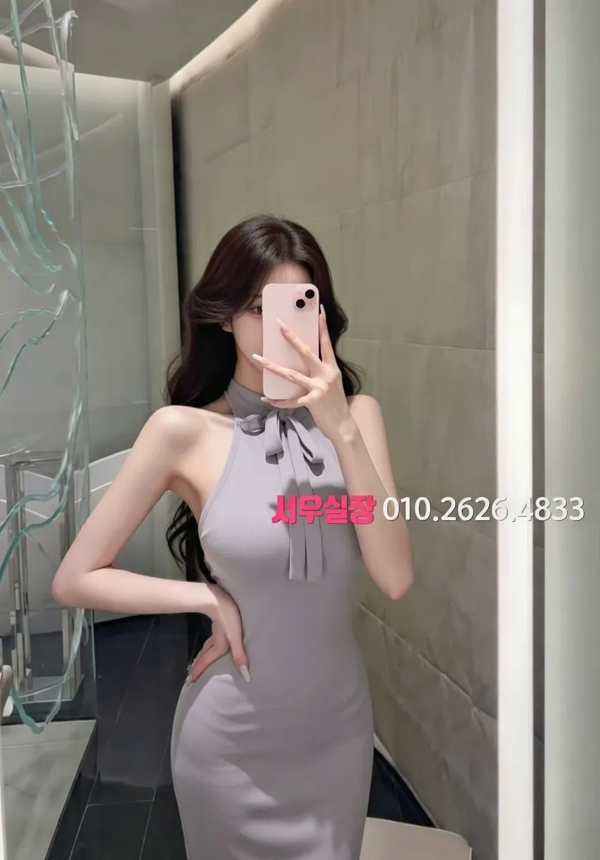 금촌 다국적노래방 추천 및 검증된 최상급 프리미엄 업소 스크린샷