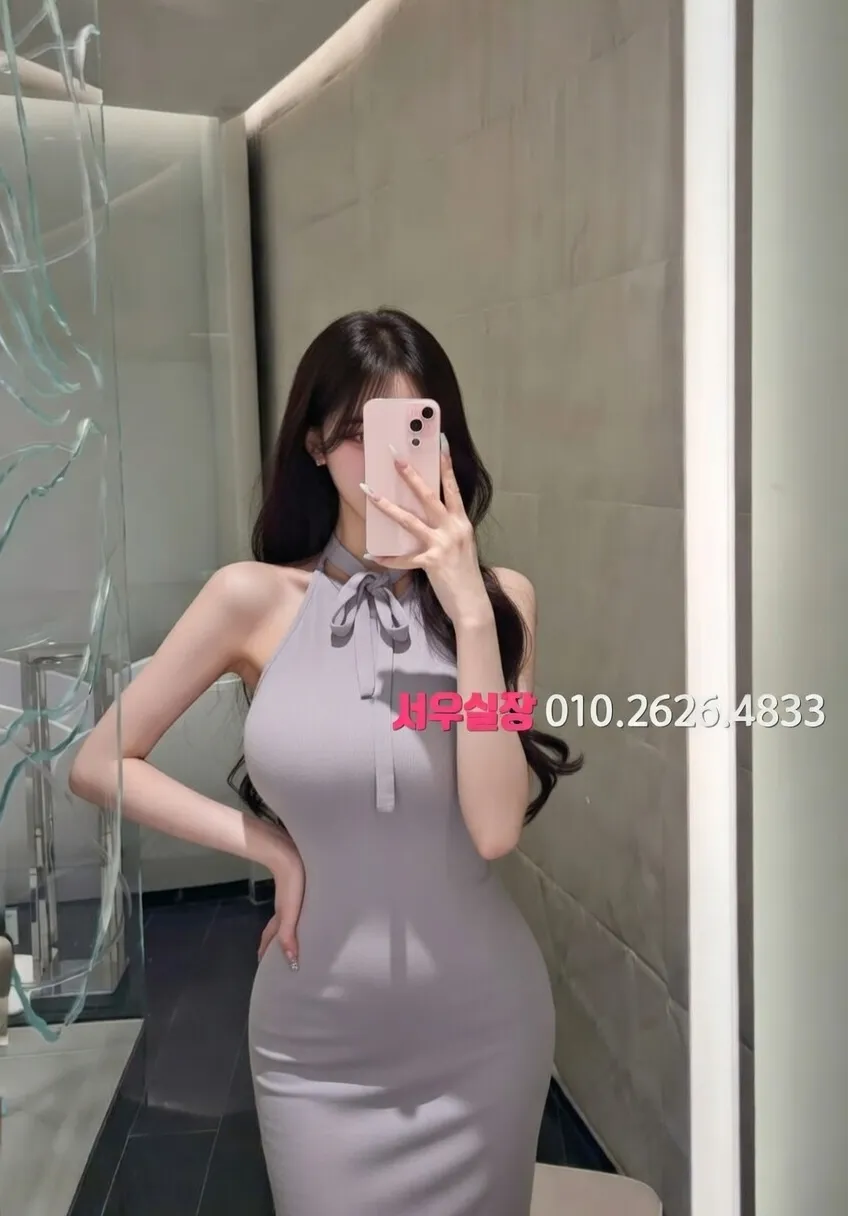 금촌 러시아노래방 프리미엄 라인업 11번 프로필