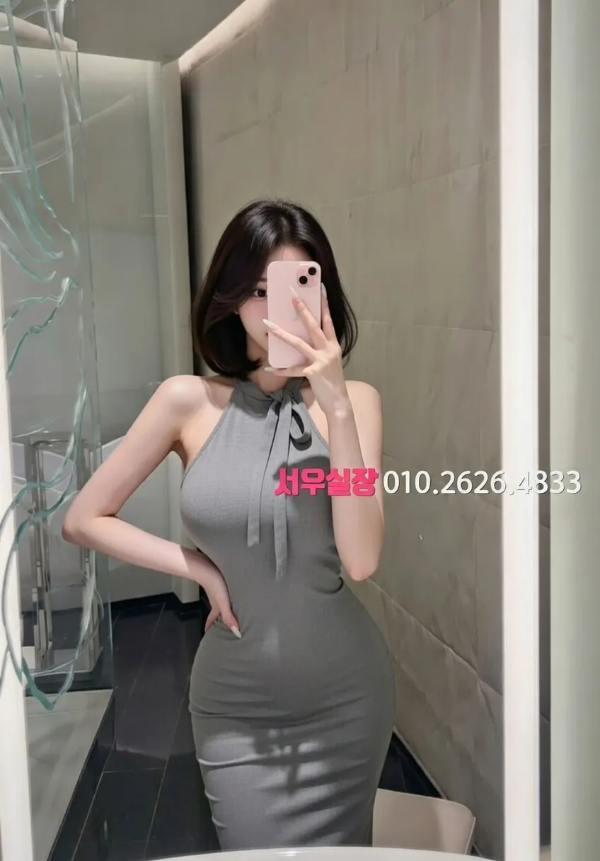 금촌 풀살롱 프리미엄 라인업 27번 프로필