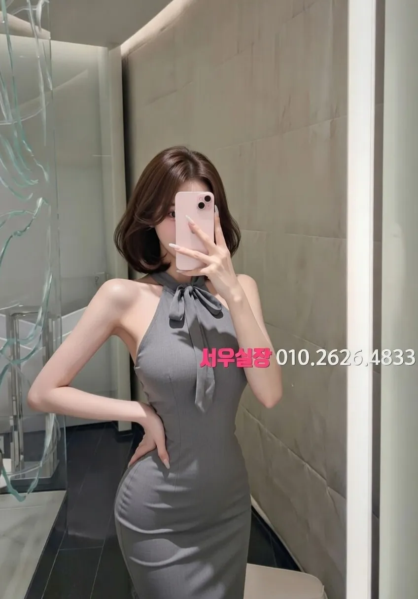 금촌 보도노래방 프리미엄 라인업 13번 프로필