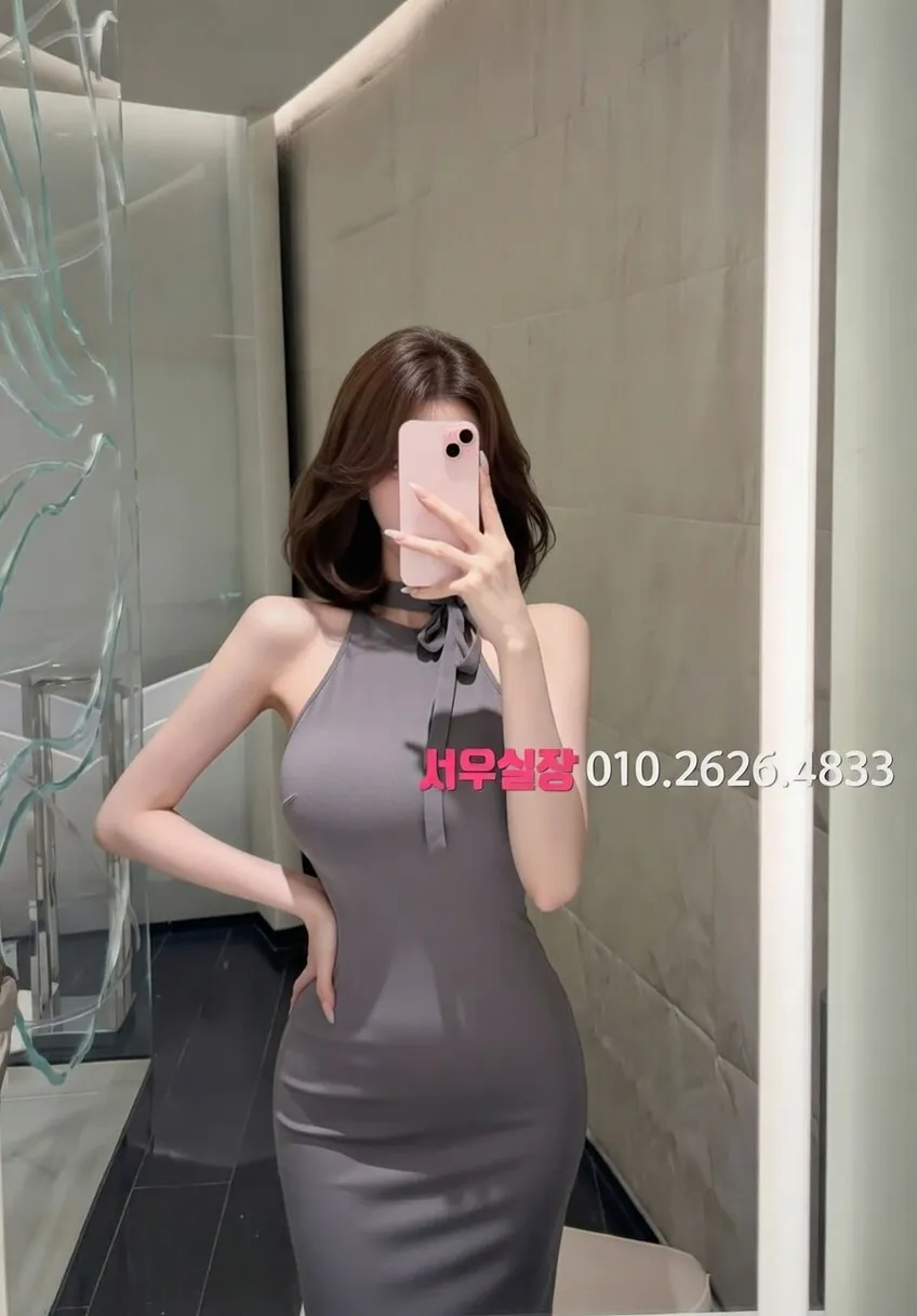 금촌 정빠 프리미엄 라인업 12번 프로필