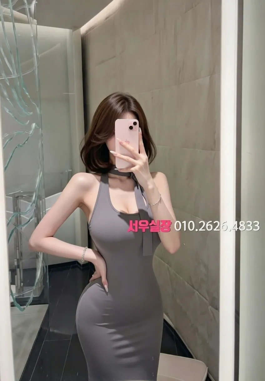 금촌 러시아노래방 추천 및 검증된 최상급 프리미엄 업소 스크린샷